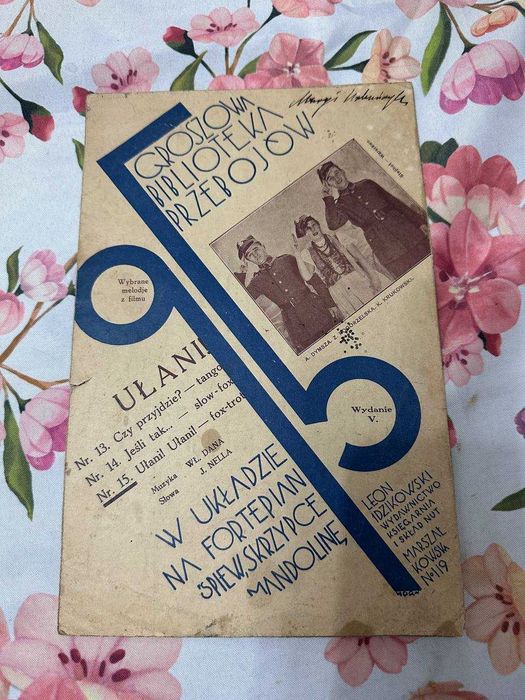 Groszowa Biblioteka Przebojów Ułani, ułani, chłopcy malowani nuty