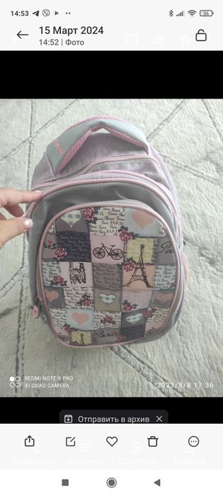 Рюкзак Kite,,підлітковий