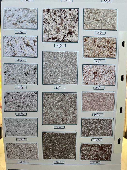 Рідкі шпалери для оздоблення.