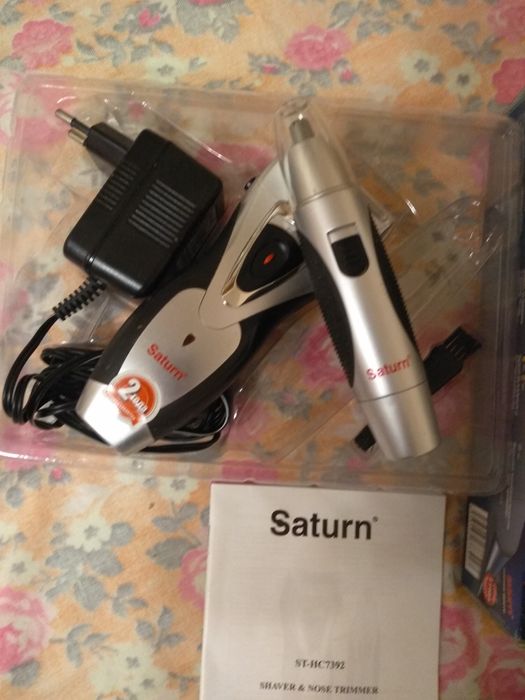 Электробритва SATURN st-nc7392, с тримером для носа,ушей.