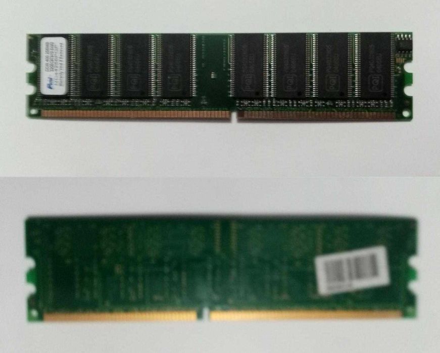 Планки оперативной памяти DDR1 PC400 для старых компьютеров