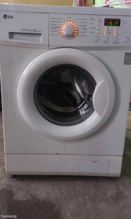 Ремонт пральних машин 回 Ремонт стиральных машин ‼️Кривой Рог ‼️СРОЧНО