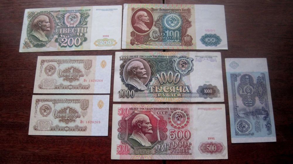 лот 115  6 купюр СССР : 100 рублей 1961 г. 1, 50, 50, 5, 200 Упакуем