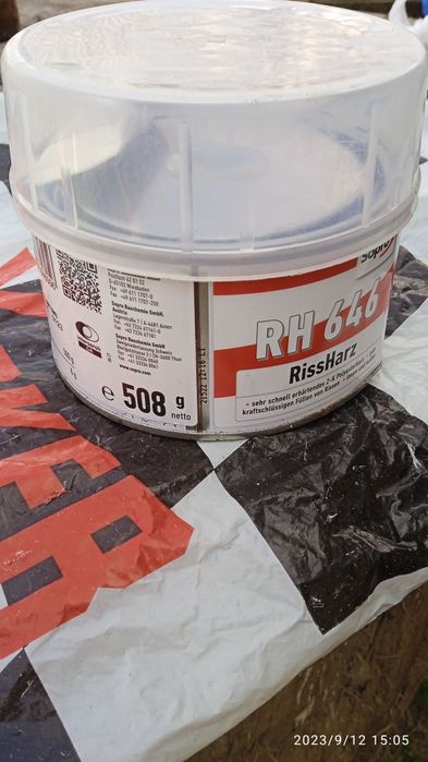 Шпаклівка  клей ш