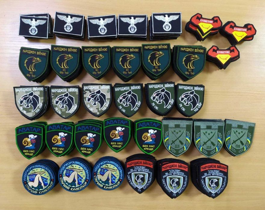 Високоякісні шеврони власного виробництва.