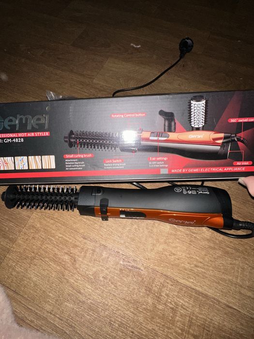 Фен-браш стайлер новий