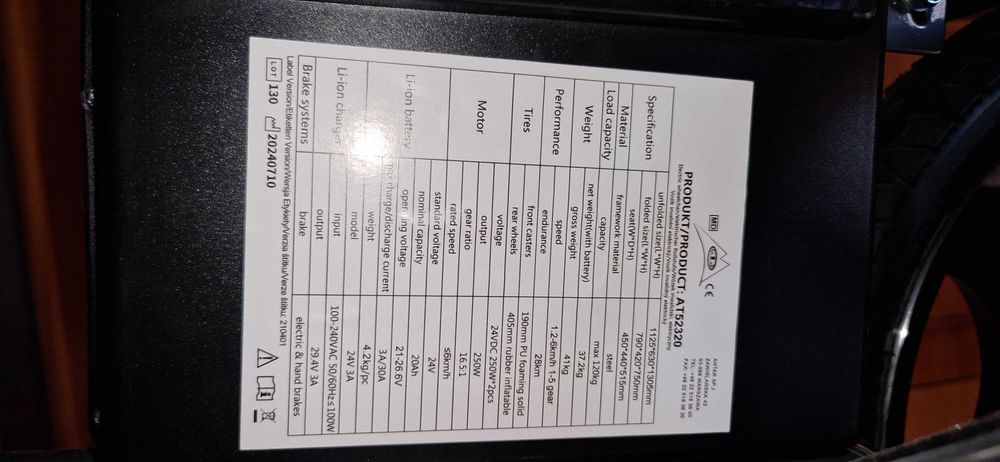 Wózek inwalidzki elektryczny Antar