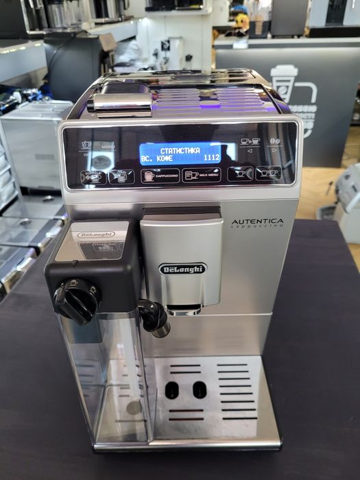 Кавомашина Delonghi Autentica Cappuccino