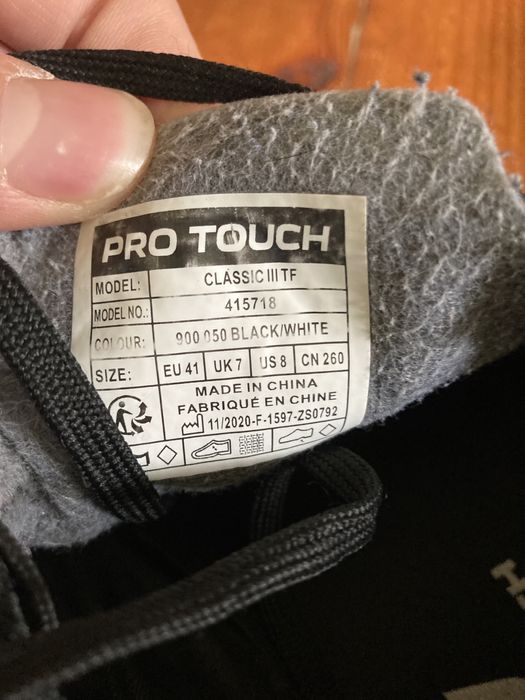 Кросовкі Pro Touch