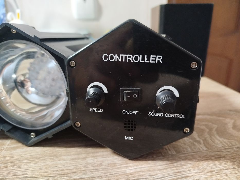 Led світломузика для вечірки