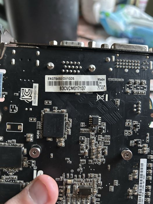 Відеокарта NVIDIA GeForce GTS 450