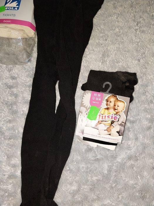 Rajstopki Nowe bawełna 80-86