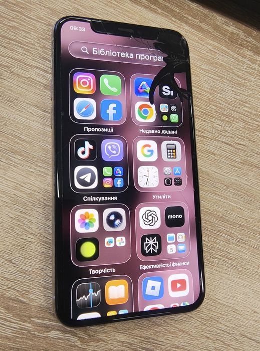 iPhone 11 Pro, білий, 64 GB
