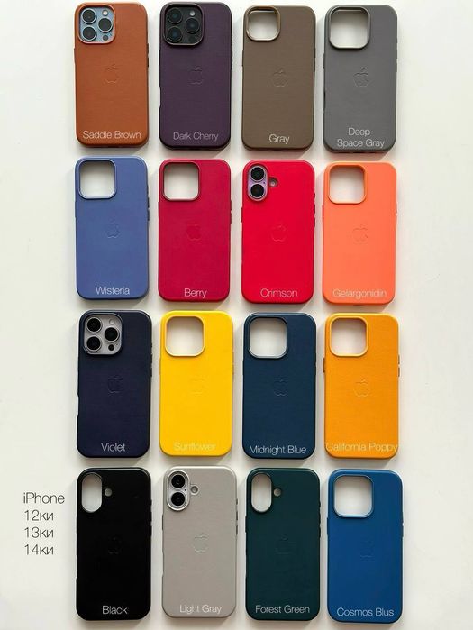 Шкіряний чохол для айфон 16 / 17 про макс чехол для iPhone Pro Max кожа Leather Case MagSafe