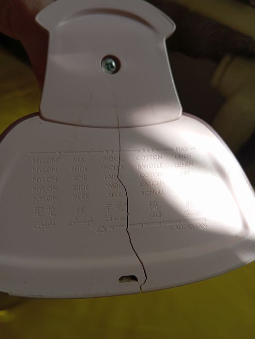 Утюг Philips GC3340