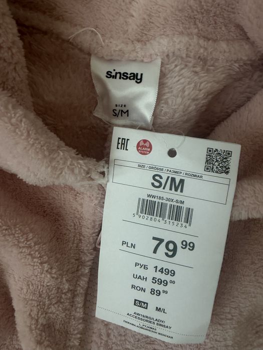 Pluszowy kombinezon S/M i piżamka 152