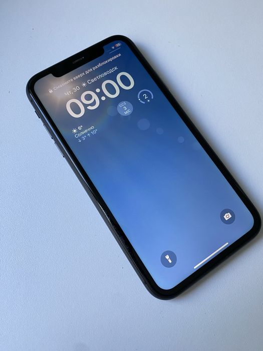 Iphone 11, 64 gb
