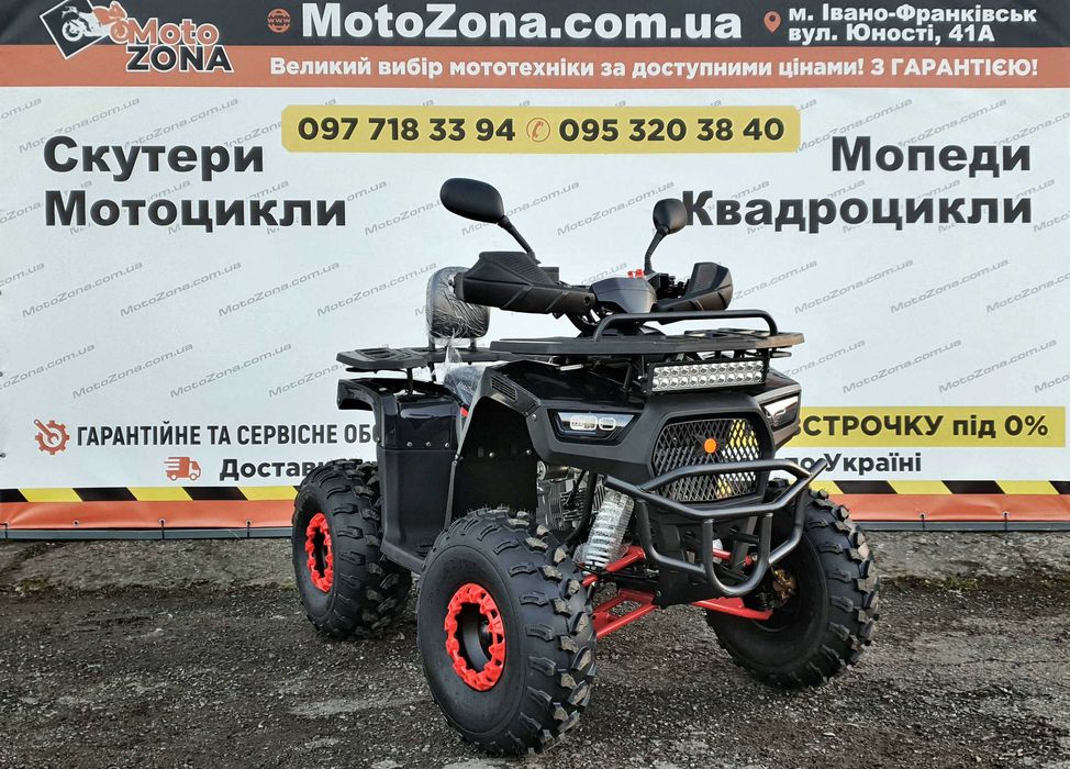 Квадроцикл Tundra 150cc 2026р. Black пів-автомат 3+1 Доставка по Укр.