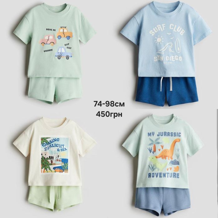 Костюми дитячі для хлопчика літній, фліс, з утепленням  H&M George 74 80 86 92 98 104