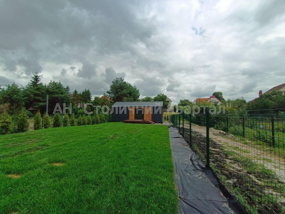 Продаж будинку. Зазим'я.