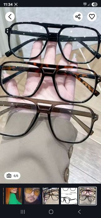 Hit okulary zerówki ramki unisex żółte czarne