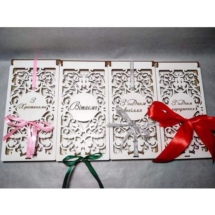 Дерев'яний конверт для грошей/скринька купюрниця Акція від 2шт-105грн