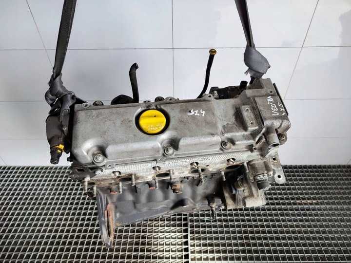 Двигун Opel Astra Vectra Z14XEP Z16XEP Z16XER Z18XER Z22SE Y22DTR