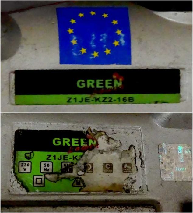 Перфоратор с ручкой держаком + подарок .