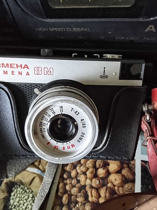 Фотоаппарати Смена 8 и  Смена 8М (плівка)