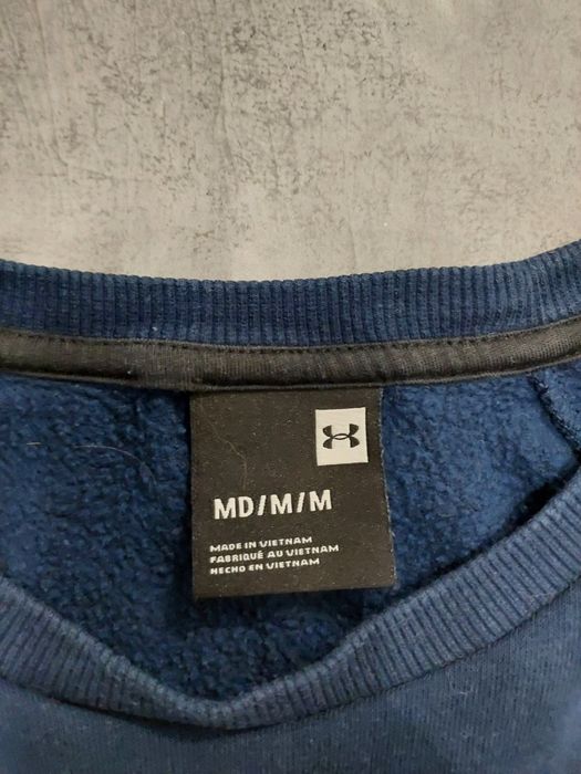 Under armour чоловічий світшот