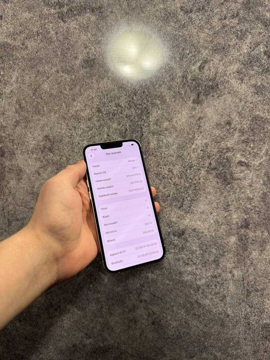 Iphone 13 pro 256 gb, магазин, ідеальний стан, айфон 13 про 256 гб