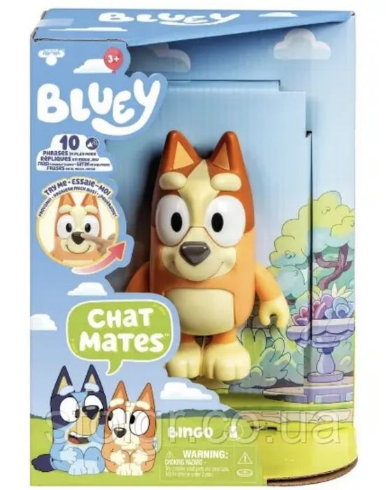 Інтерактивна іграшка Бінго 14 см bluye chat mates talking figure