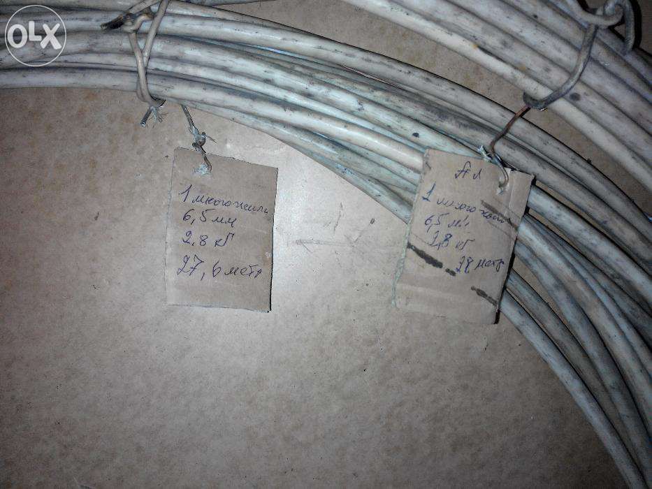 Кабель алюминий 1× 35кв