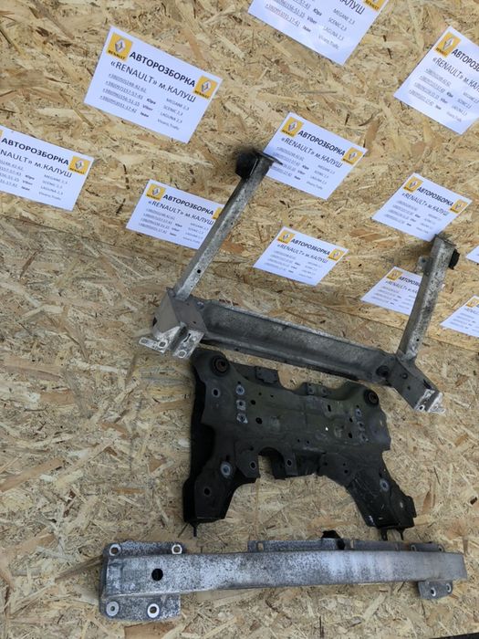 Підсилювач балка Renault Laguna 3 III (Усилитель переднього бампера)