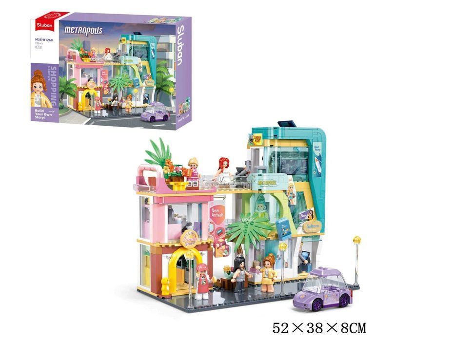 Klocki Sluban B1268 Centrum Handlowe Metropolis 725 El.