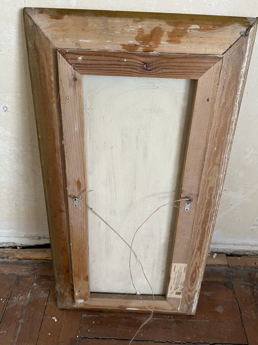 Картина в подрамнике на стену