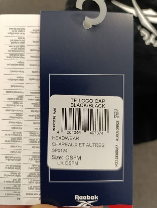 Бейсболка Reebok / НОВА