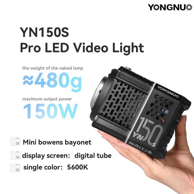 LED світло Yongnuo YNLUX 150s (150w)