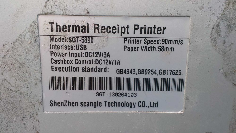 Чековий принтер SGT-5890