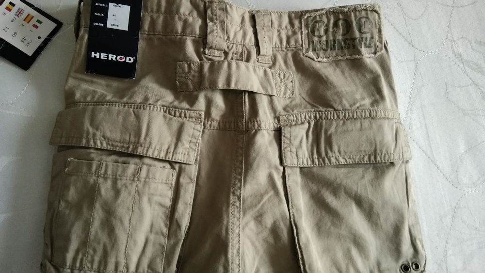 Штани карго Herod