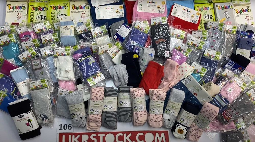 Дитячі колготки Tuptusie, Kuniboo, Lupilu оптом, сток оптом колготи