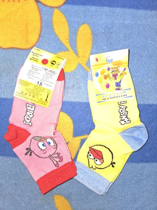 Продаю шкарпетки теплі,демісезонні:жіночі,дитячі,чоловічі