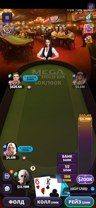 Буст акаунтів в іграх