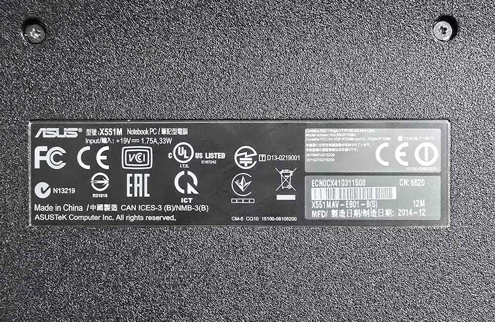 нотбук Asus X551M 8GB RAM 320GB HDD, Intel HD Graphics