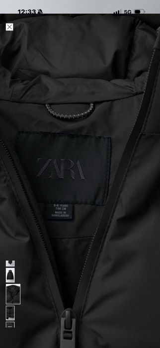 Курточка фірми Zara,розмвр 122см