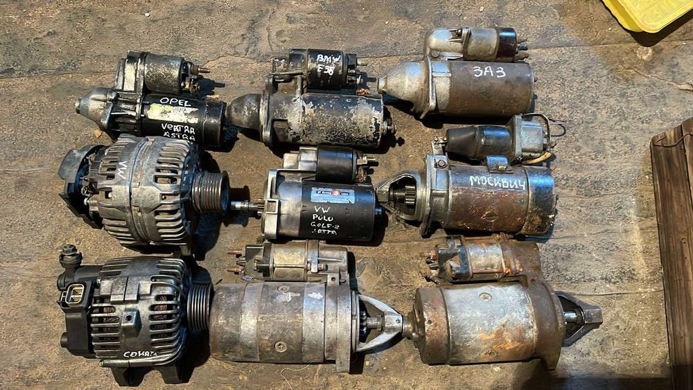 Стартер генератор VW  Hyundai  Opel BMW Москвич ВАЗ ЗАЗ