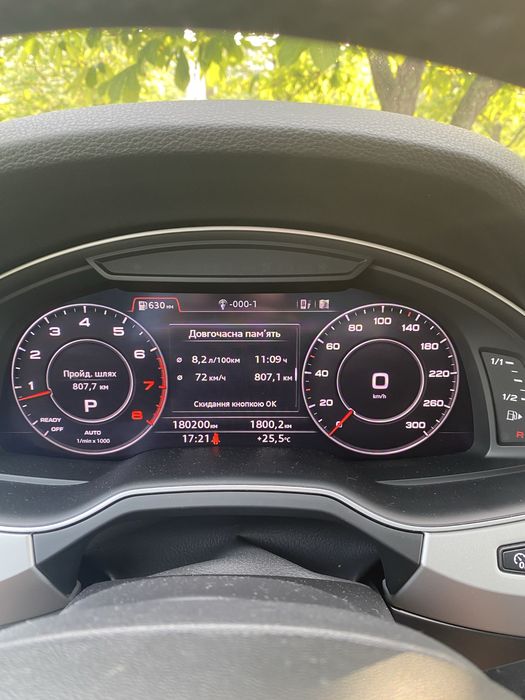 Audi q7 4m 2018 3.0 quattro