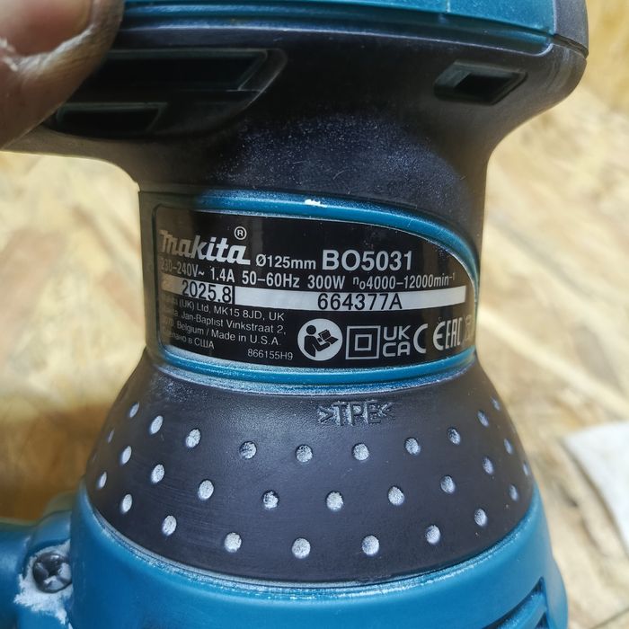 Szlifierka mimośrodowa Makita BO5031  125mm