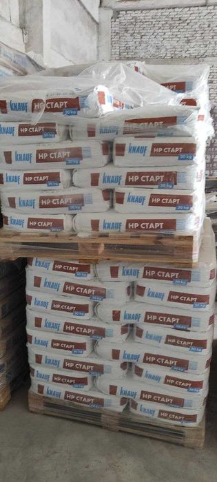 Штукатурка гіпсова Кнауф Старт (30 кг), Кнауф Фініш (25кг)