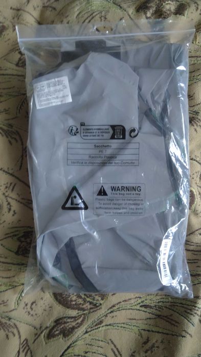 Дождевик из светоотражающей ткани размер 5хL